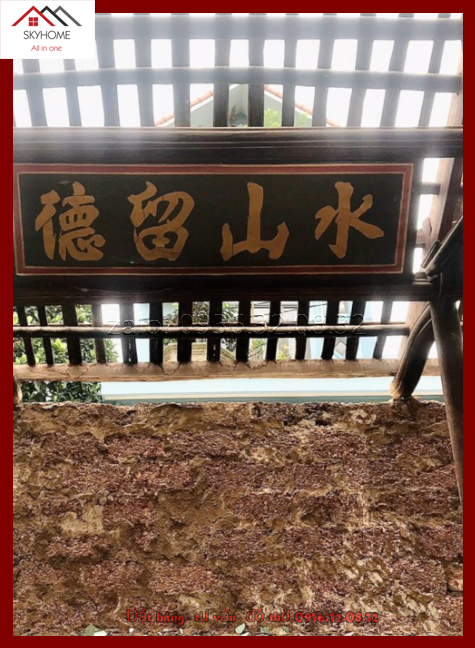 Hoành phi gỗ phòng thờ chữ Thủy sơn lưu Đức